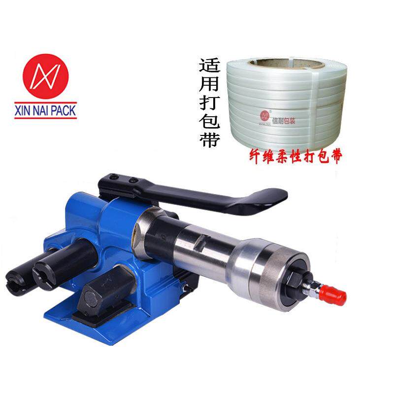 机柔性气打打包带专用包机DIT动打包价格纤维打包机售后维修
