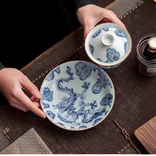 陶瓷家用功夫茶具敬茶碗仿古泡茶盖 轻奢复古青花龙纹三才盖碗套装