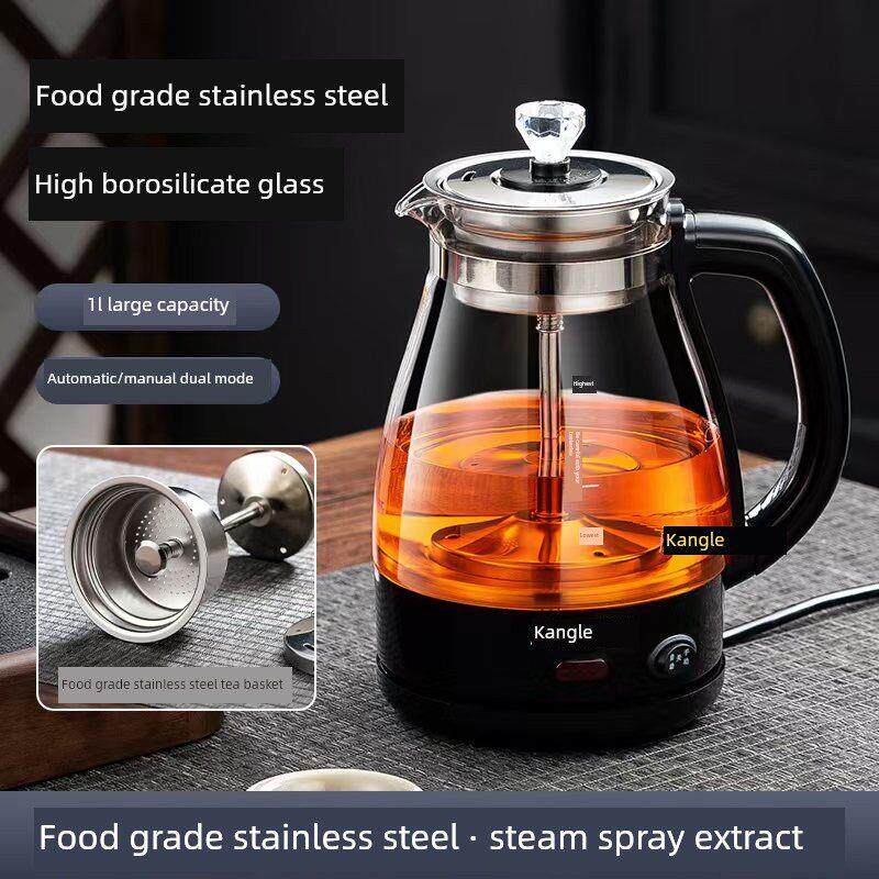 安化黑茶煮茶器多功能煮茶壶蒸汽煮茶多功能家用养生壶玻璃蒸茶器