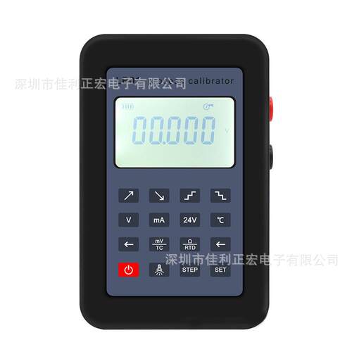 LB01信号发生器4-20mA/0-10V/mV/热电偶/电流电压表信号源校准仪