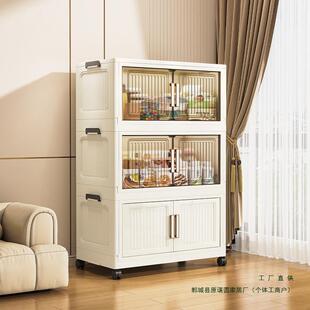 新收柜免安装 儿童衣柜塑宝宝储物柜985子料家用卧室纳折叠物柜SJ2