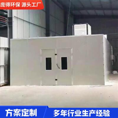 无家具烤漆油漆房家具厂房喷漆VRE房木尘工打磨底漆晾电干房烤房