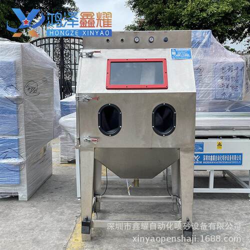 湿式喷砂机不锈钢液体环保喷砂机鞋模工厂专用表面清理手动喷砂机