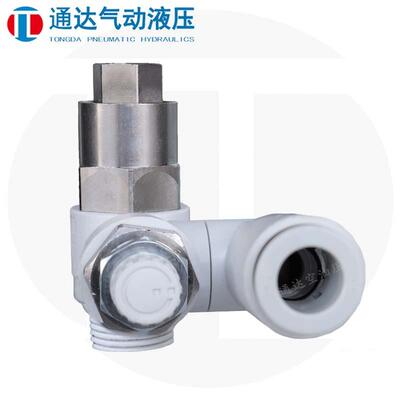 SMC先导式接头ASP530F-03-10S/ASP630F-04-12S/ASP330FASP430F-02