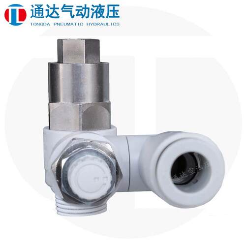 SMC先导式接头ASP530F-03-10S/ASP630F-04-12S/ASP330FASP430F-02