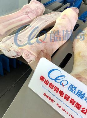 u商用猪手切割猪蹄劈半机 输送带式安全锯骨机专切猪蹄切半分半机