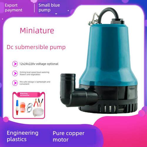 农业12V24V电池小型直流潜水泵船用舱底泵水泵水泵灌溉蔬菜和花卉