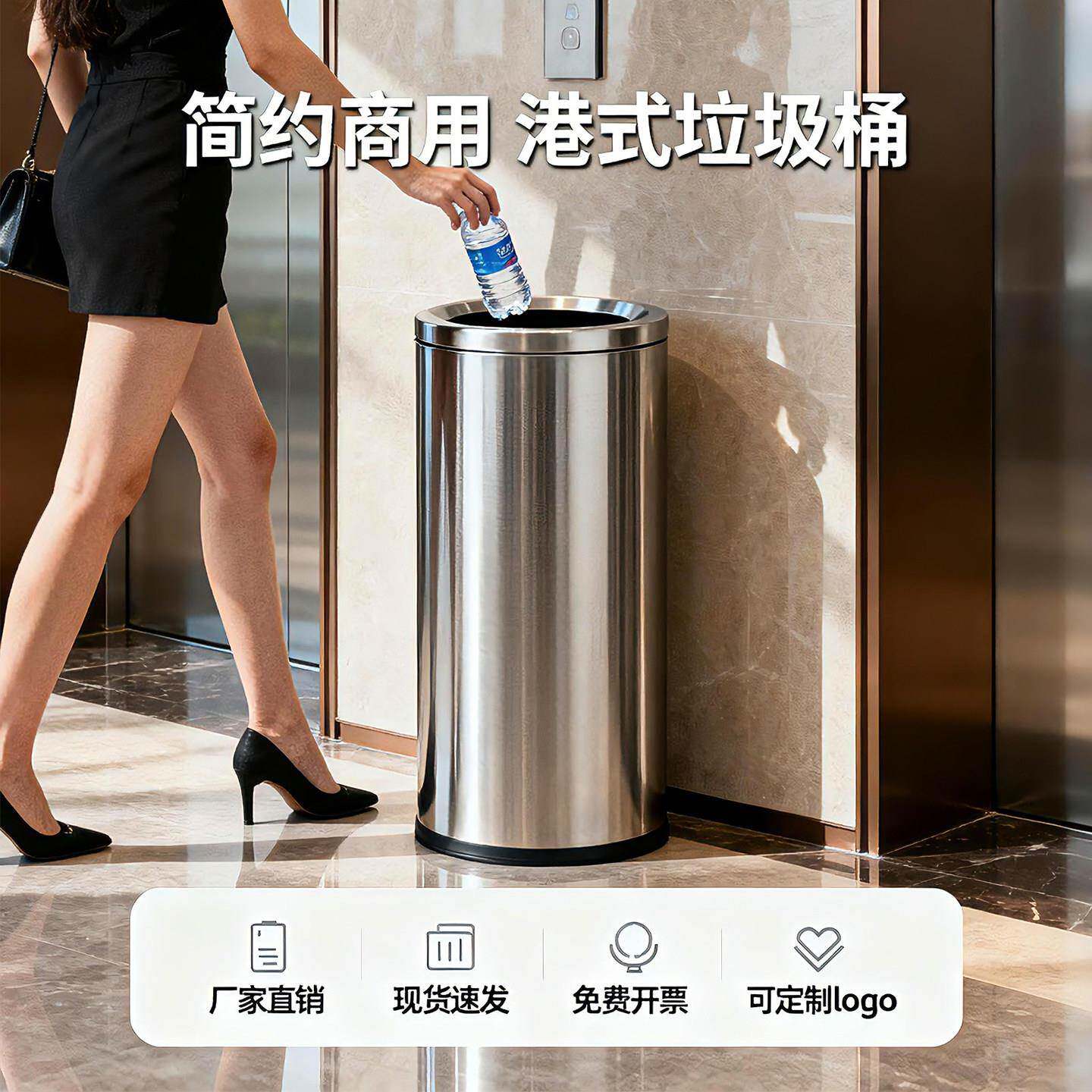 不锈钢圆形垃圾桶立式酒店环卫大堂室外宾馆灭烟电梯口烟灰缸户外