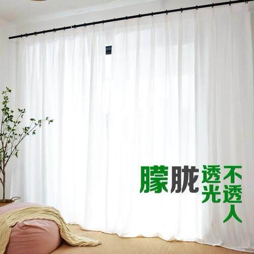customized living room white curtains light-transparent