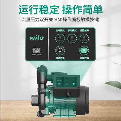j8全屋音水泵全动自自YSO来泵水热水静加压太阳能增压家用g3