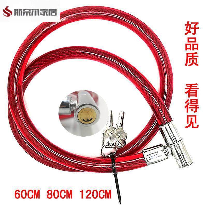 链条锁加长小细链子锁自行车密码锁环形锁自行车锁钢丝锁栅栏户外