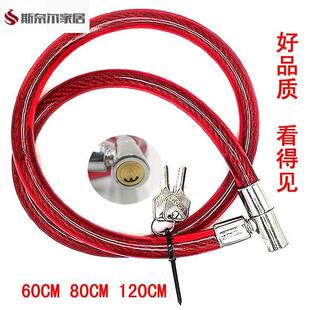 链条锁加长小细链子锁自行车密码锁环形锁自行车锁钢丝锁栅栏户外