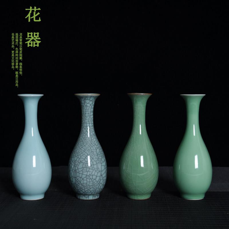 龙泉大号青瓷玉壶简约陶瓷小花瓶水培花器花瓶摆件客厅中式插花瓶