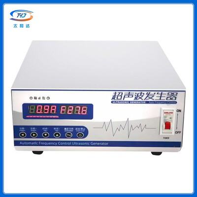 THD-T1五金模具4028KH声Z大功业率超声QBI波清洗机工电源超/波发