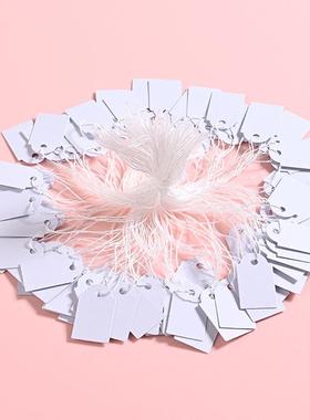 贝壳价签挂牌纸卡手写装饰摆件