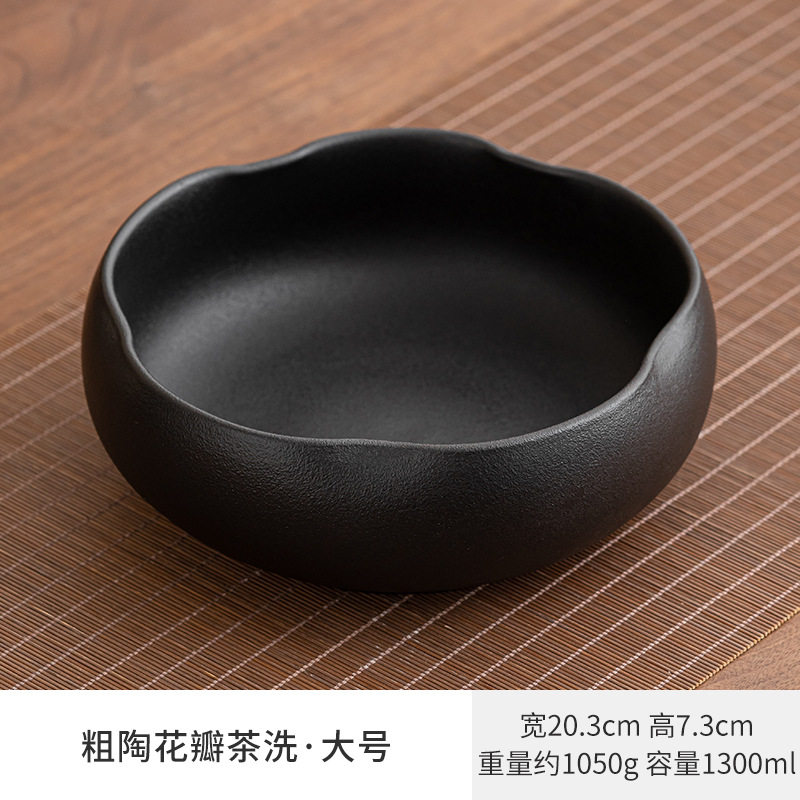 高端水盂复古茶洗缸高级感茶洗大号点茶台水盂清洗泡茶功夫