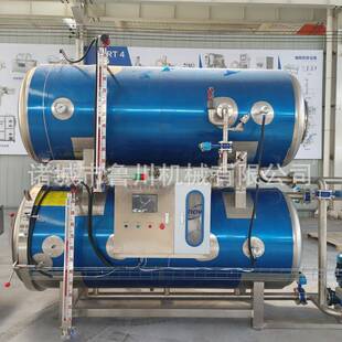 真空袋装 鱿鱼仔双层杀菌设备电气两用年糕杀菌锅糯米饭高温灭菌机