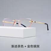 新款 近视眼镜男配大脸超射轻防辐纯钛无框钻石切边无丝螺色眼变睛