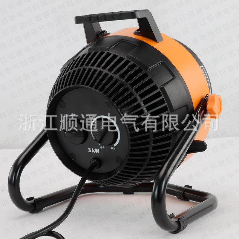 BGP工业防爆暖风机工厂养殖大棚用热风机加热烘干电热取暖器恒温