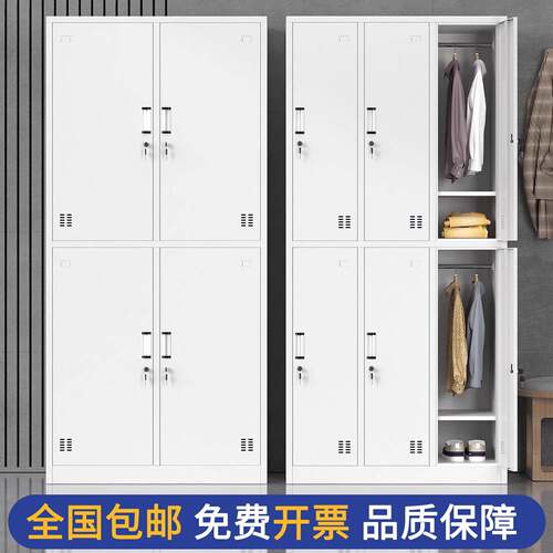 员工更衣储物柜工厂车间水杯柜宿舍浴室换衣柜健身房更衣室存包柜