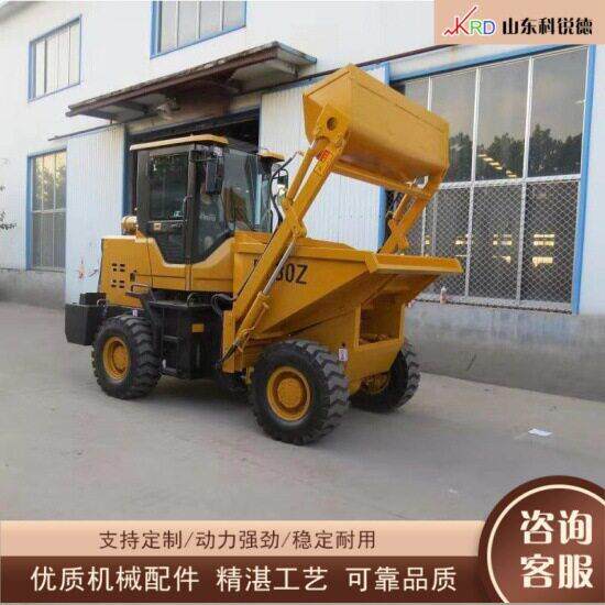 道路自动上料翻斗车 建筑四轮搬运装载车 座驾式旋转卸料斗机