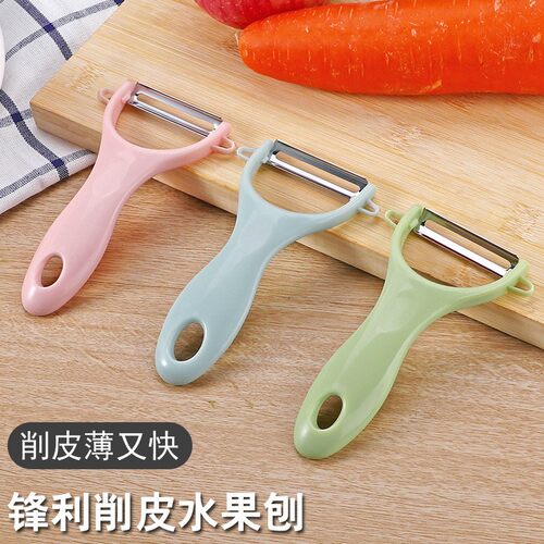 Peeler Apple Multi-function Potato Peeler Stainless Steel Sc