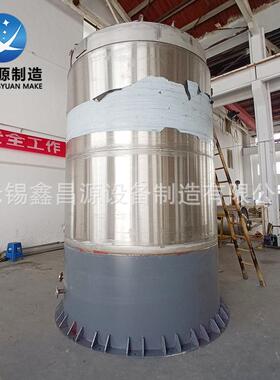 铝型XVM乳材锻铝不合金行业专用不锈钢液槽锈钢电解造槽生产厂家
