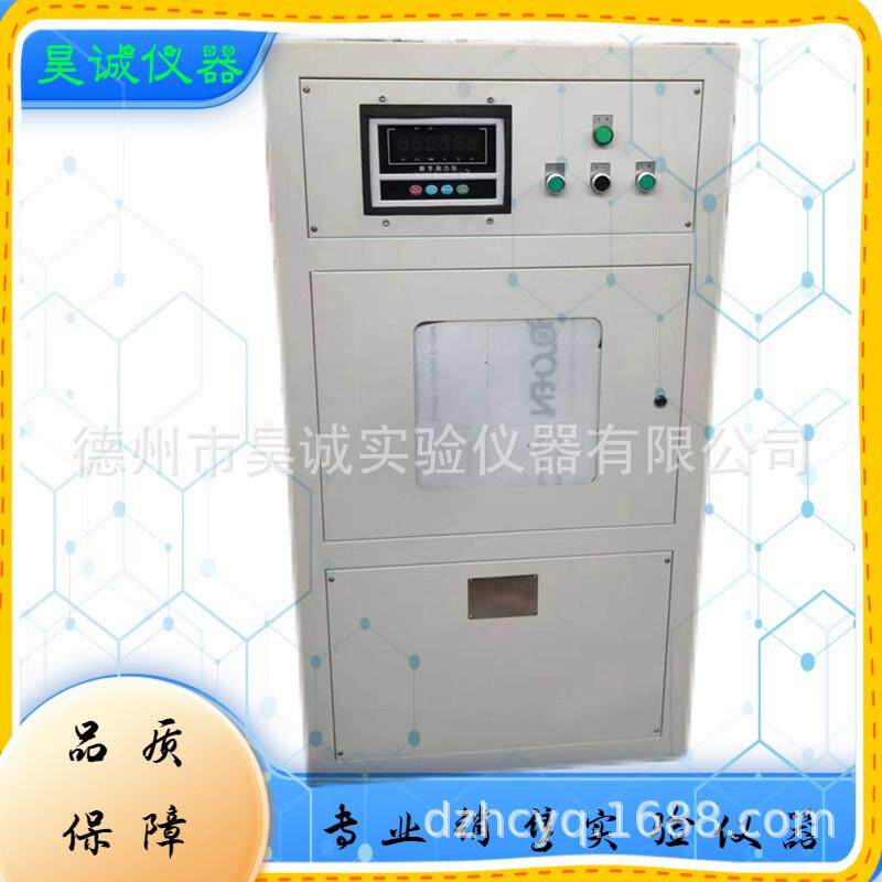 塑料门窗铝合金角强度试验机WDW-20J角强度测试仪焊角强度