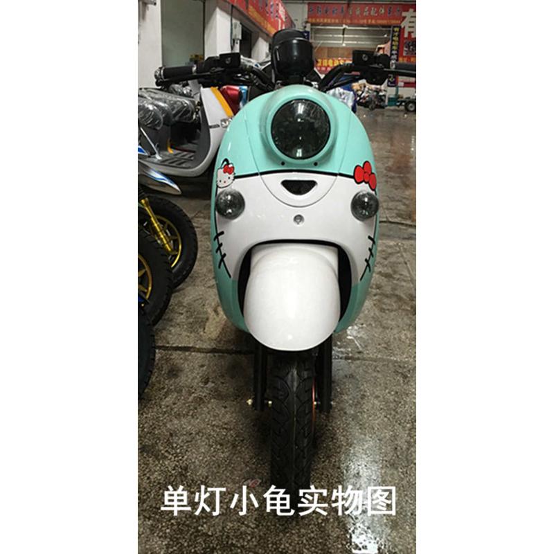 包加长//龟皮座/鞍座座垫金龟欧版子小绵羊 电动车/小/坐垫座