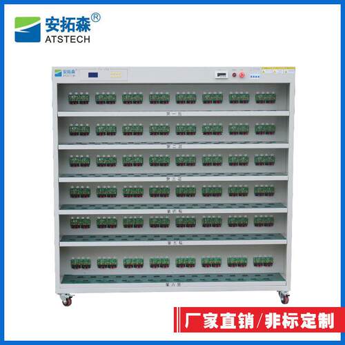 厂商定制充电器快充老化车移动电源快充老化架电子负载老化柜