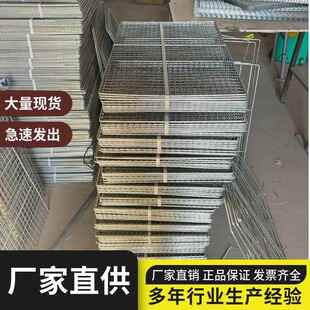 置物架喷漆网板五金件喷油网涂装工艺品喷粉托盘烘干网格晾晒网片