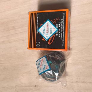 30E 50E 载5 载机油缸油封CKV缸修油理包 常林装 56装 机配件18