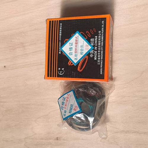 常林装机配件18/30E-59/50E-载5/56装载机油缸油封CKV缸修油理包