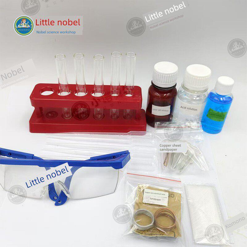 金属活动性实验套装试剂器材初高中化学实验科普教学启蒙小制作