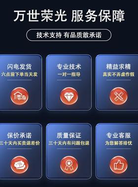 柯美C 300i 250i 360i 7130i 450i 550i 650i 750i定影膜加热下辊