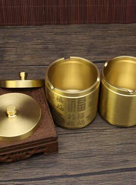 新款直销全黄铜车载烟灰缸个性创意多功能带盖汽车车内用品大全实