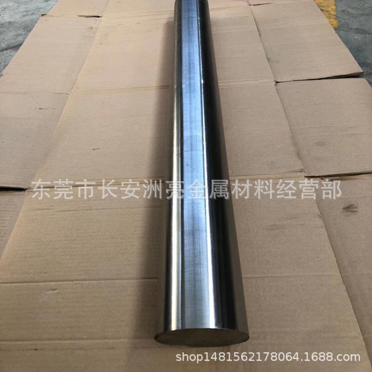 进口SKH-59高速工具钢棒 SKH-59冷拉光圆 SKH-59磨光棒 退火直条图片
