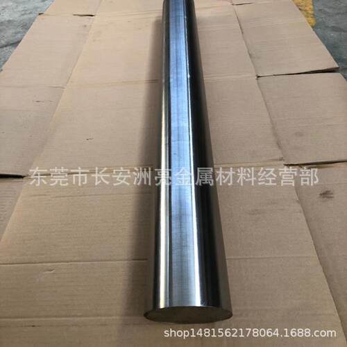 进口SKH-59高速工具钢棒 SKH-59冷拉光圆 SKH-59磨光棒 退火直条