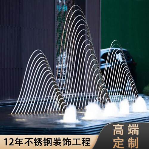 不锈钢雕塑园林假山雕塑公园广场铸铜人物雕像创意城市景观摆件