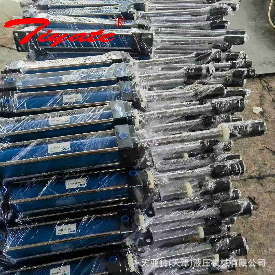 蓝色拉杆式液压油缸自动化设备推拉夹紧油缸厂家多规格油压缸