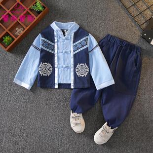 广西壮族三月三儿童民族服装国风汉服男童传统古装苗族舞蹈演出服