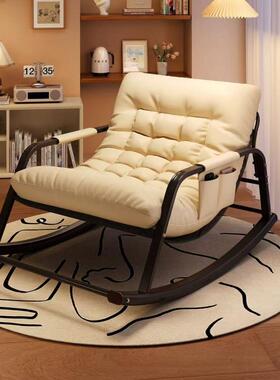 客厅家用单17945沙发椅可月亮闲摇椅躺休椅摇成人阳台睡觉懒人沙