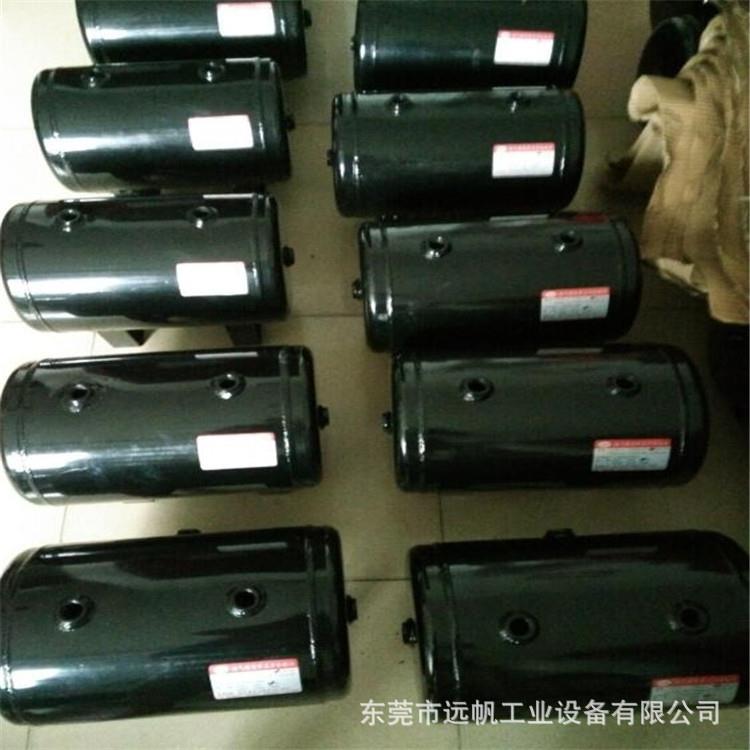 焦作空压机储气罐 洛阳小型卧式储气罐20升30升40升质量好