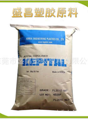 PC 沙伯基础(原GE) EXL1330 EXL1414 EXL1434 EXL1444 EXL1810T