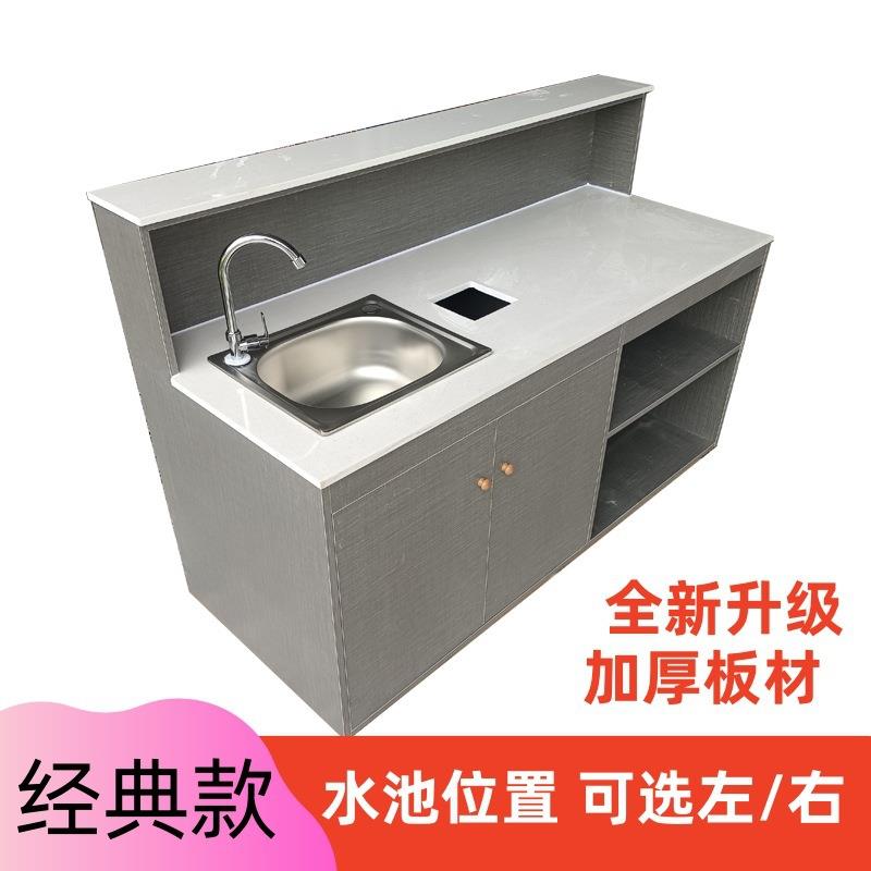 不锈钢洗切超市台果收银台大理石切台一体台台切操作台水果店切洗