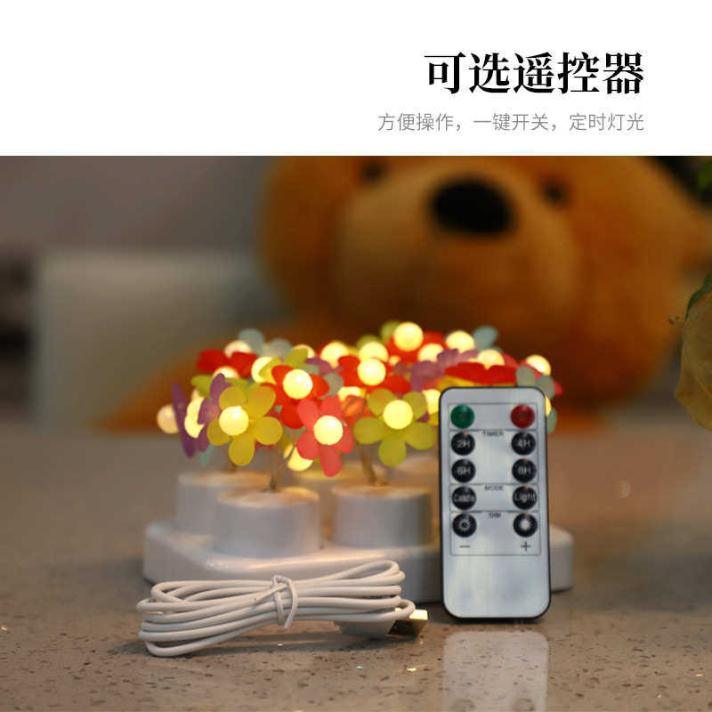 装饰充电蜡烛灯彩色花朵电子蜡烛灯生日宴会求婚装饰充电蜡烛灯