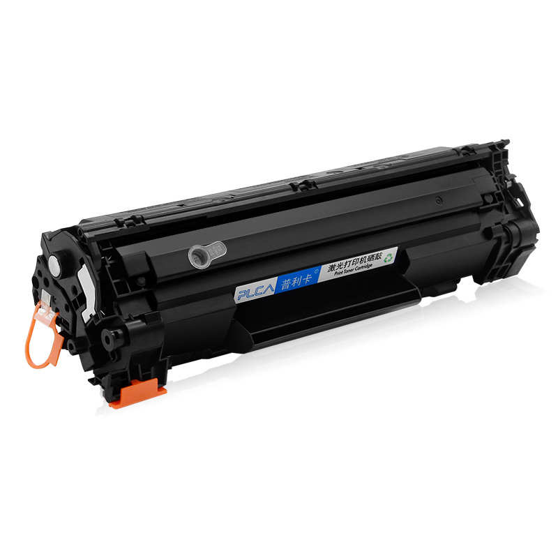 碳粉ce278am1536dnfhp78a打印机 盒墨普 粉盒p1606易 适用粉硒鼓p