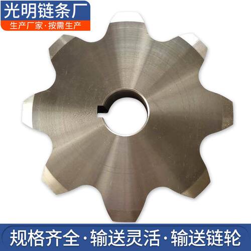 304不锈钢双排链轮厂家直供非标刮板机输送机 多规格链条传动链轮