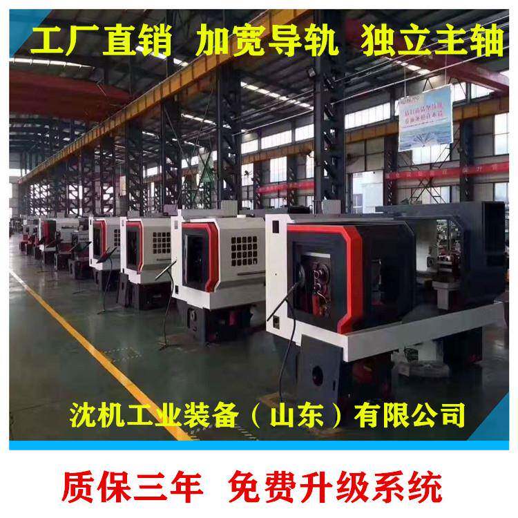 加重型数控车床CK6160数控车床6160平床身硬轨数控车床质保三年