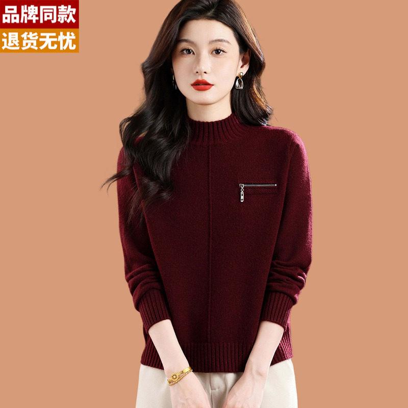 半高领毛衣女款2025新款秋冬时髦小个子短款羊毛衫高腰上衣配裙子